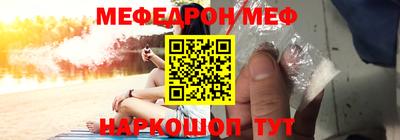не бодяженный Обь