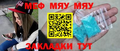 марки lsd Нягань