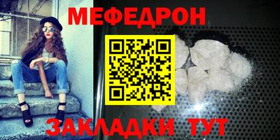 не бодяженный Обь