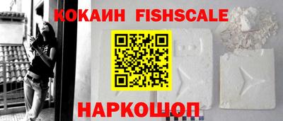 прущая мука Новодвинск