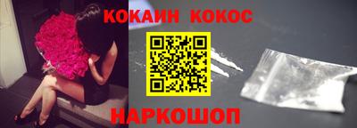 не бодяженный Обь