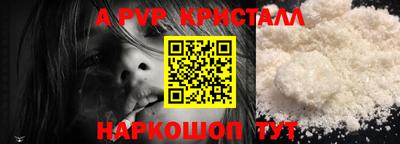 не бодяженный Обь