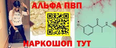 марки lsd Нягань