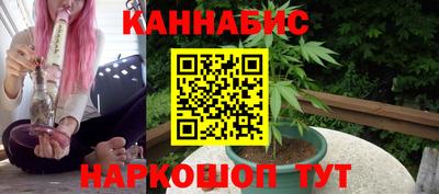 не бодяженный Обь
