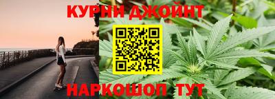 прущая мука Новозыбков