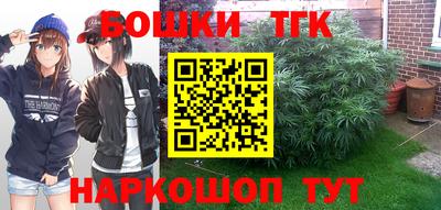 не бодяженный Обь