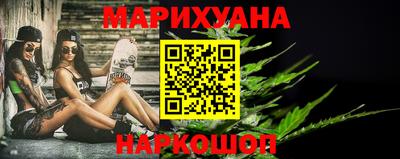 марки lsd Нягань