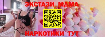не бодяженный Обь