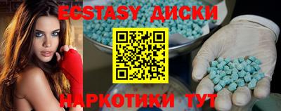 СК Новокубанск