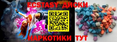 марки lsd Нягань