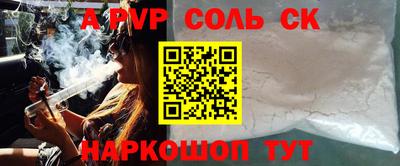 не бодяженный Обь