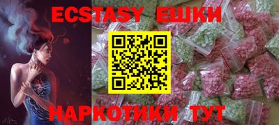 СК Новокубанск
