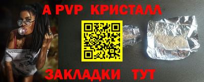 не бодяженный Обь