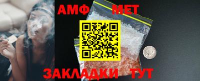 кокаин перу Обнинск