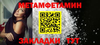 не бодяженный Обь