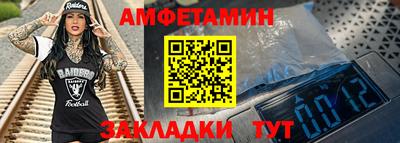 не бодяженный Обь