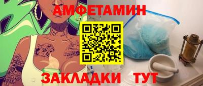 марки lsd Нягань