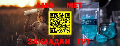 не бодяженный Обь