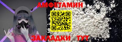 марки lsd Нягань