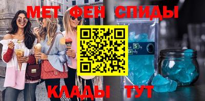 кокаин перу Обнинск