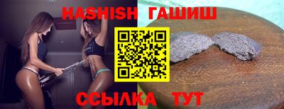 марки lsd Нягань