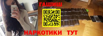 прущая мука Новодвинск