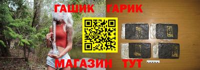 прущая мука Новодвинск