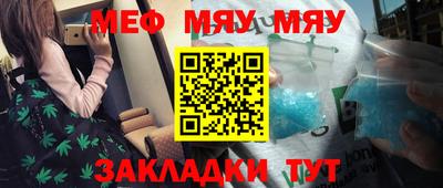 марки lsd Нягань