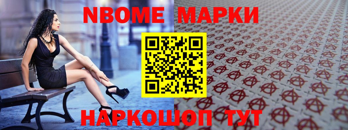 Домодедово  LSD-25 экстази  ссылка на мегу сайт  LSD-25 экстази ecstasy  Лсд 25 экстази ecstasy  Вход с VPN 